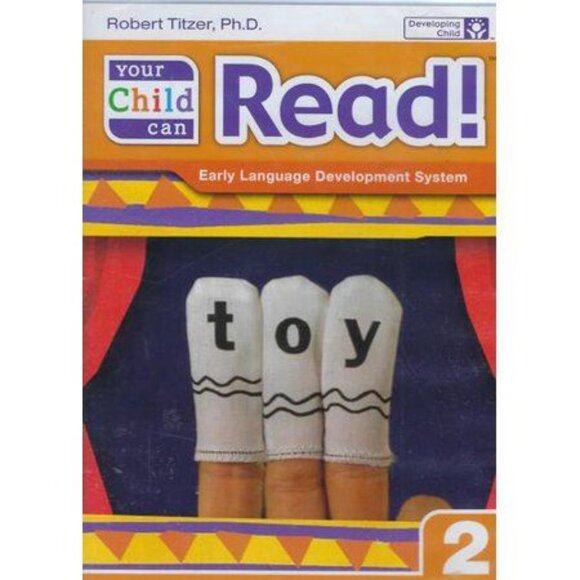 Your Child Can Read Volume 2 DVD Developing Child Robert Titzer, PhD - Picture 4 of 4